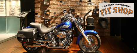 Harley Davidson, la personalizzazione della moto nel Fit Shop