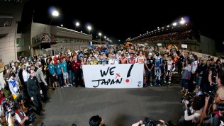 La MotoGp si stringe attorno al Giappone