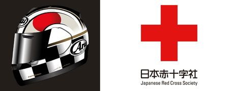Arai, casco speciale, 100 alla Croce Rossa per aiutare il Giappone 