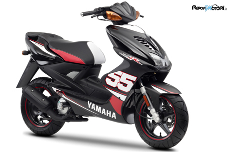 Yamaha, Aerox SP55  lo scooter supersportivo da 2490 euro