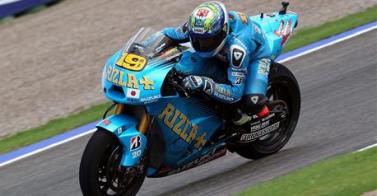MotoGp, ora é ufficiale: la Suzuki rinuncia al Mondiale 2012
